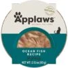 Applaws Ocean Fish Recipe In Gravy Limited Ingredient Cat Food Pots, 2.12-oz Pot, Case Of 18 -PurePet Bites Shop 836390 MAIN. AC SS1800 V1687883577