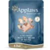 Applaws Tuna With Seabream In Broth Limited Ingredient Wet Cat Food, 5.3-oz Pouch, Case Of 12 -PurePet Bites Shop 836566 MAIN. AC SS1800 V1685465483