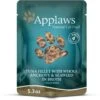 Applaws Tuna With Anchovies In Broth Limited Ingredient Wet Cat Food, 5.3-oz Pouch, Case Of 12 -PurePet Bites Shop 836582 MAIN. AC SS1800 V1685465415