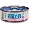 Farmina Vet Life Cat Urinary St/Control Recipe In Gravy Wet Cat Food -PurePet Bites Shop 838230 MAIN. AC SS1800 V1703880290