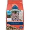 Blue Buffalo Wilderness Indoor Hairball & Weight Control Chicken Recipe Grain-Free Dry Cat Food -PurePet Bites Shop 84161 MAIN. AC SS1800 V1689356433