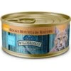 Blue Buffalo Wilderness Rocky Mountain Recipe Flaked Trout Feast Adult Grain-Free Canned Cat Food -PurePet Bites Shop 84214 MAIN. AC SS1800 V1604340728