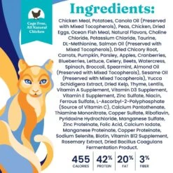 Solid Gold Indigo Moon With Chicken & Eggs Grain-Free High Protein Dry Cat Food -PurePet Bites Shop 84335 PT4. AC SS1800 V1696254969