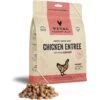 Vital Essentials Chicken Entree Cat Food Mini Nibs Grain-Free Freeze-Dried Raw Cat Food, 8-oz Bag 2 Vital Essentials Chicken Entree Cat Food Mini Nibs Grain-Free Freeze-Dried Raw Cat Food, 8-oz Bag -PurePet Bites Shop 846310 MAIN. AC SS1800 V1685990311