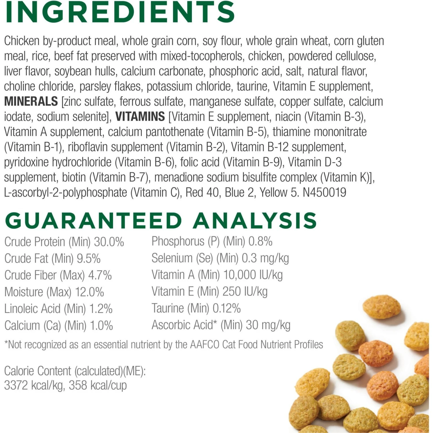 Arm & Hammer Litter Multi-Cat Strength Clean Burst Clumping Litter & Cat Chow Indoor Hairball & Healthy Weight Dry Cat Food 10 Arm & Hammer Litter Multi-Cat Strength Clean Burst Clumping Litter & Cat Chow Indoor Hairball & Healthy Weight Dry Cat Food - Image 8