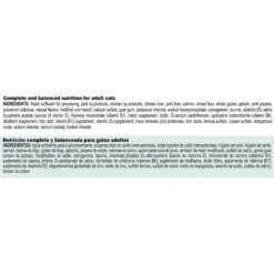 Royal Canin Feline Health Nutrition Indoor Adult Dry Cat Food & Royal Canin Feline Health Nutrition Adult Instinctive Thin Slices In Gravy Canned Cat Food -PurePet Bites Shop 854350 PT7. AC SS1800 V1683743195