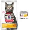 Hill's Science Diet Adult Urinary Hairball Control Dry Cat Food & Hill's Science Diet Adult Urinary Hairball Control Savory Chicken Entree Canned Cat Food -PurePet Bites Shop 854366 MAIN. AC SS1800 V1683821033