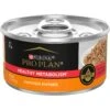Purina Pro Plan Focus Healthy Metabolism Formula Chicken Entrée In Gravy Adult Canned Cat Food -PurePet Bites Shop 86227 MAIN. AC SS1800 V1636674997