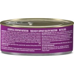 Natural Balance Ultra Premium Indoor Chicken Formula Canned Cat Food 10 Natural Balance Ultra Premium Indoor Chicken Formula Canned Cat Food -PurePet Bites Shop 86321 PT2. AC SS1800 V1675972537