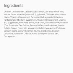 Natural Balance Ultra Premium Indoor Chicken Formula Canned Cat Food 12 Natural Balance Ultra Premium Indoor Chicken Formula Canned Cat Food -PurePet Bites Shop 86321 PT6. AC SS1800 V1522270792