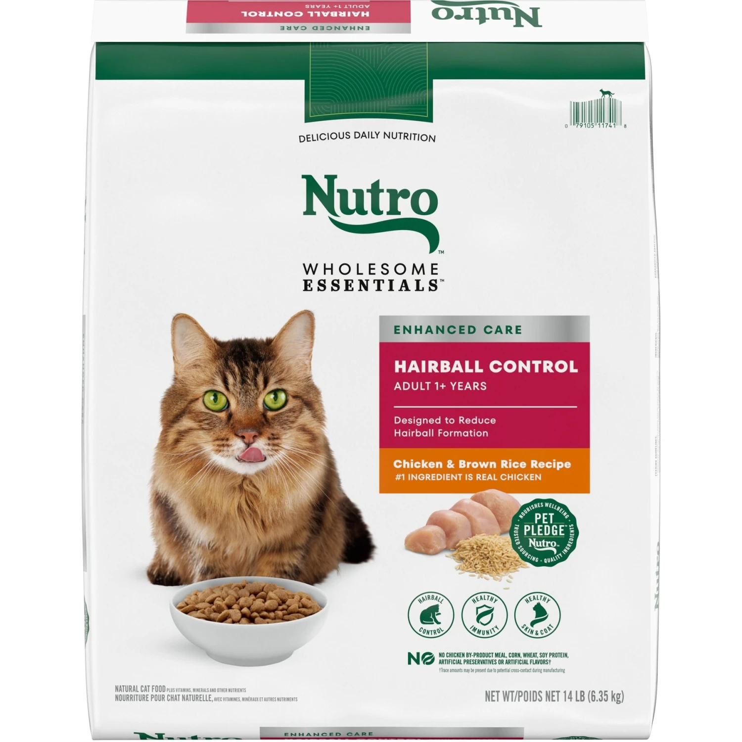 Nutro Wholesome Essentials Hairball Control Chicken & Brown Rice Recipe Adult Dry Cat Food 3 Nutro Wholesome Essentials Hairball Control Chicken & Brown Rice Recipe Adult Dry Cat Food