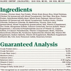 Nutro Wholesome Essentials Hairball Control Chicken & Brown Rice Recipe Adult Dry Cat Food 16 Nutro Wholesome Essentials Hairball Control Chicken & Brown Rice Recipe Adult Dry Cat Food -PurePet Bites Shop 86768 PT5. AC SS1800 V1702665826