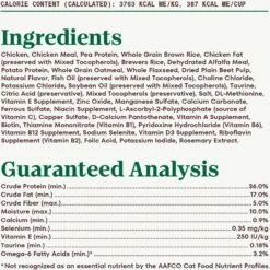 Nutro Wholesome Essentials Chicken & Brown Rice Recipe Senior Dry Cat Food -PurePet Bites Shop 86792 PT5. AC SS1800 V1702666157