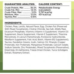 BIXBI Rawbble Dry Food Chicken Recipe For Kittens, 2.5-lb Bag 16 BIXBI Rawbble Dry Food Chicken Recipe For Kittens, 2.5-lb Bag -PurePet Bites Shop 871030 PT6. AC SS1800 V1691515542