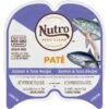 Nutro Perfect Portions Grain-Free Salmon & Tuna Pate Recipe Adult Wet Cat Food Trays 1 Nutro Perfect Portions Grain-Free Salmon & Tuna Pate Recipe Adult Wet Cat Food Trays -PurePet Bites Shop 87484 MAIN. AC SS1800 V1702678739