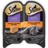 Sheba Perfect Portions Grain-Free Savory Chicken Entree Pate Adult Wet Cat Food Trays -PurePet Bites Shop 87810 MAIN. AC SS1800 V1572551064