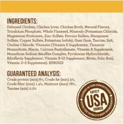 Merrick Limited Ingredient Diet Grain-Free Real Chicken Pate Recipe Canned Cat Food -PurePet Bites Shop 87835 PT4. AC SS1800 V1696451638