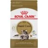 Royal Canin Feline Breed Nutrition Maine Coon Adult Dry Cat Food -PurePet Bites Shop 88064 MAIN. AC SS1800 V1550511669