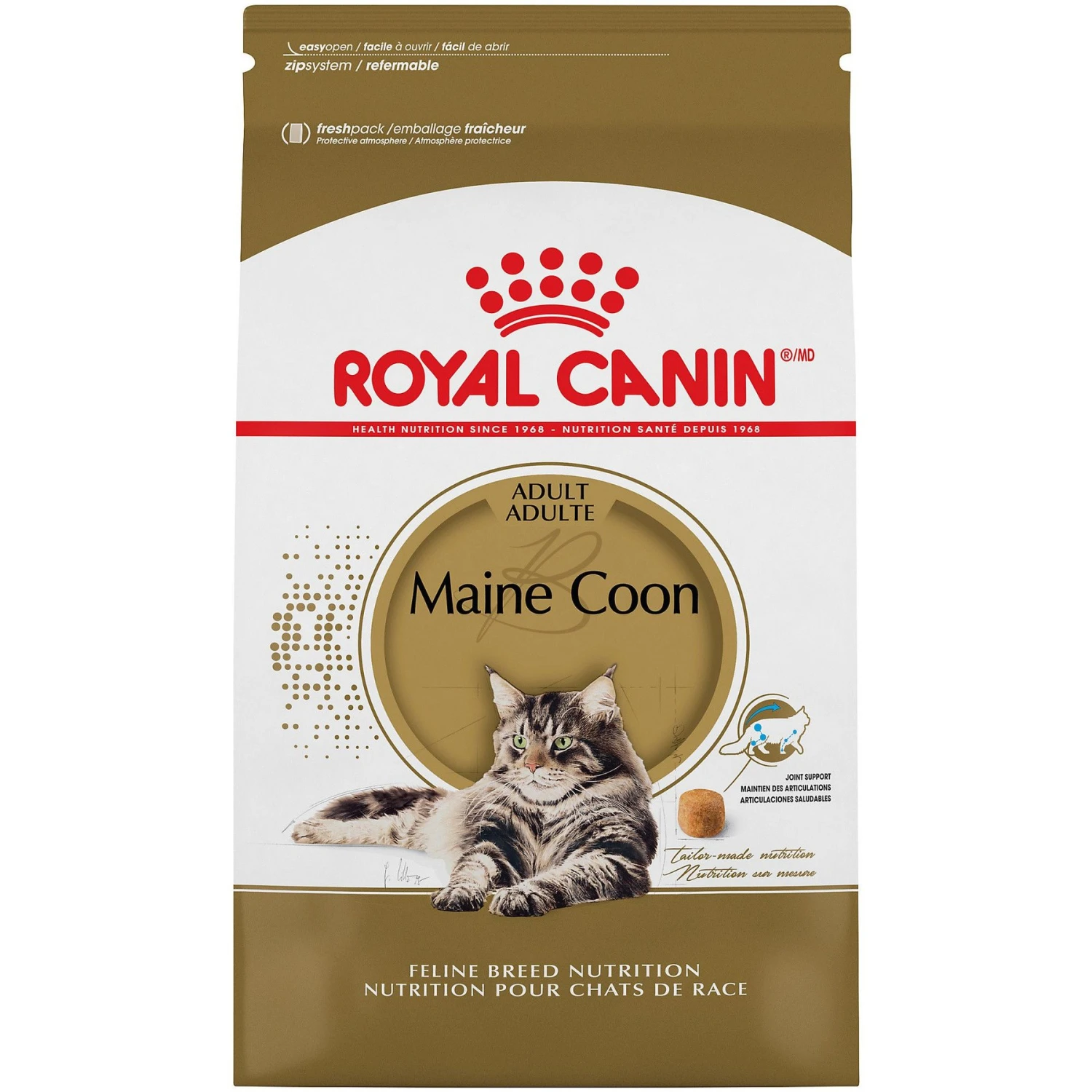 Royal Canin Feline Breed Nutrition Maine Coon Adult Dry Cat Food 3 Royal Canin Feline Breed Nutrition Maine Coon Adult Dry Cat Food