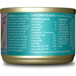 Tiki Cat Baby Chicken, Tuna, & Chicken Liver Mousse & Shreds Grain-Free Wet Cat Food, 1.9-oz Can, Case Of 3 -PurePet Bites Shop 883430 PT2. AC SS1800 V1690565319