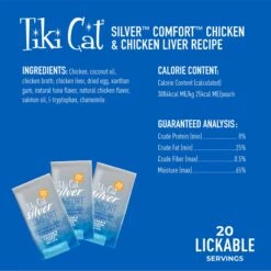 Tiki Cat Silver Comfort Chicken & Chicken Liver Recipe Grain-Free Wet Cat Food, 0.28-oz Pouch, Case Of 20 12 Tiki Cat Silver Comfort Chicken & Chicken Liver Recipe Grain-Free Wet Cat Food, 0.28-oz Pouch, Case Of 20 -PurePet Bites Shop 883494 PT2. AC SS1800 V1690570674