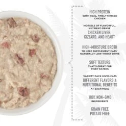 Tiki Cat After Dark Pate+ Variety Pack Grain-Free Wet Cat Food -PurePet Bites Shop 883510 PT3. AC SS1800 V1690566597