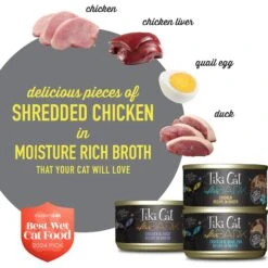 Tiki Cat After Dark Variety Pack Grain-Free Wet Cat Food, 2.8-oz Tray, Case Of 18 -PurePet Bites Shop 883534 PT2. AC SS1800 V1690570674