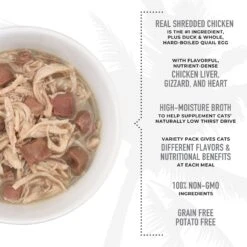 Tiki Cat After Dark Variety Pack Grain-Free Wet Cat Food, 2.8-oz Tray, Case Of 18 -PurePet Bites Shop 883534 PT3. AC SS1800 V1690561997