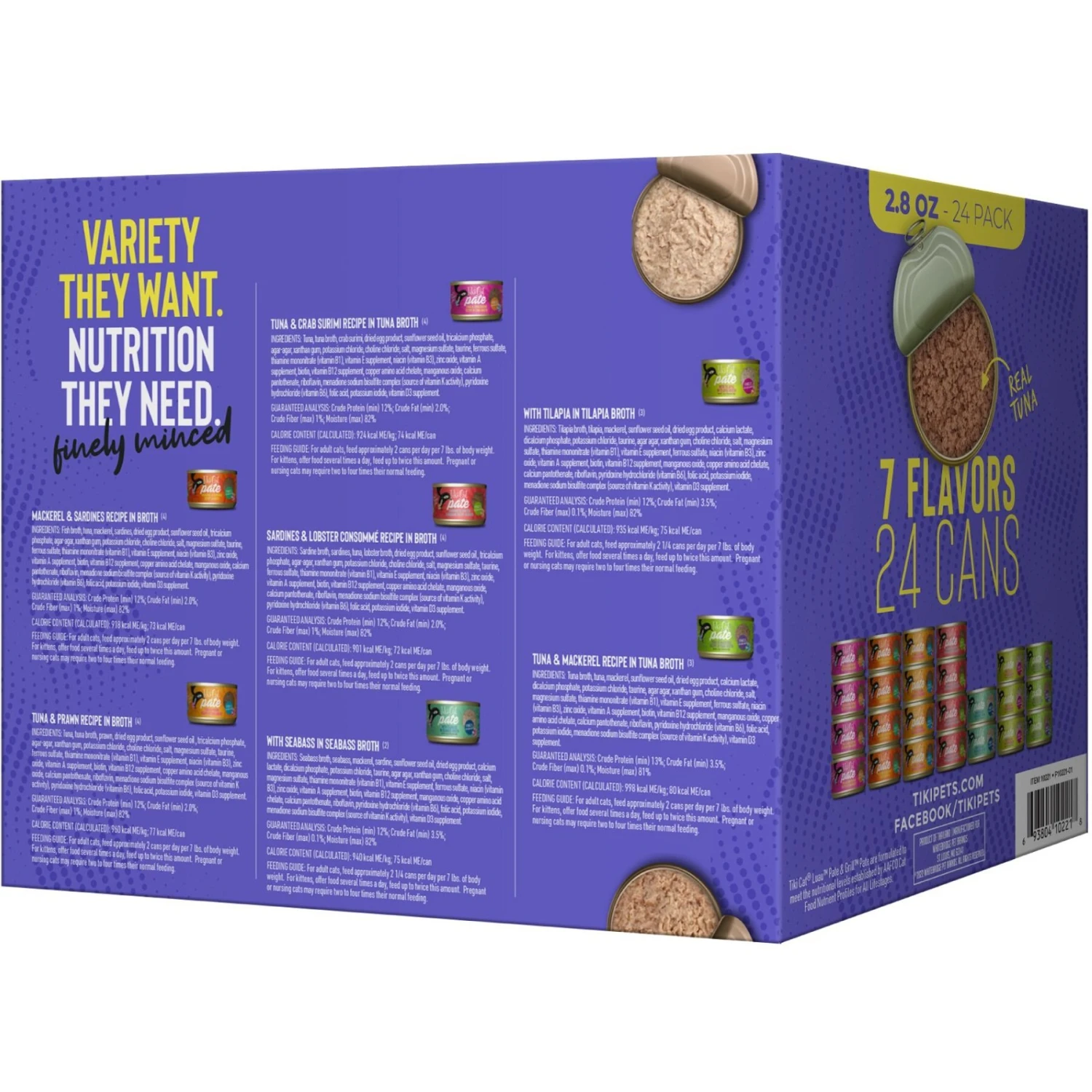 Tiki Cat Fish Favorites Pate Grain-Free Wet Cat Food, 2.8-oz Can, Case Of 24 4 Tiki Cat Fish Favorites Pate Grain-Free Wet Cat Food, 2.8-oz Can, Case Of 24 - Image 2