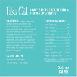 Tiki Cat Baby Chicken, Tuna, & Chicken Liver Shreds Grain-Free Wet Cat Food, 2.4-oz Can, Case Of 12 -PurePet Bites Shop 883654 PT2. AC SS1800 V1690570628