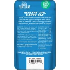 Tiki Cat Born Carnivore Silver Functional Cat Food Topper, 1.5-oz Pouch, Case Of 12 -PurePet Bites Shop 883670 PT1. AC SS1800 V1690565298