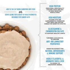 Tiki Cat Born Carnivore Silver Functional Cat Food Topper, 1.5-oz Pouch, Case Of 12 -PurePet Bites Shop 883670 PT4. AC SS1800 V1690562116