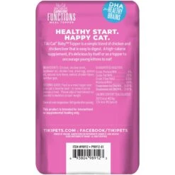 Tiki Cat Born Carnivore Baby Functional Cat Food Topper, 1.5-oz Pouch, Case Of 12 -PurePet Bites Shop 883686 PT1. AC SS1800 V1690566578