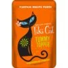 Tiki Cat Born Carnivore Digestion Functional Cat Food Topper, 1.5-oz Pouch, Case Of 12 -PurePet Bites Shop 883702 MAIN. AC SS1800 V1690558425