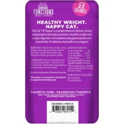 Tiki Cat Born Carnivore Fit Functional Cat Food Topper, 1.5-oz Pouch, Case Of 12 11 Tiki Cat Born Carnivore Fit Functional Cat Food Topper, 1.5-oz Pouch, Case Of 12 -PurePet Bites Shop 883734 PT1. AC SS1800 V1690562035