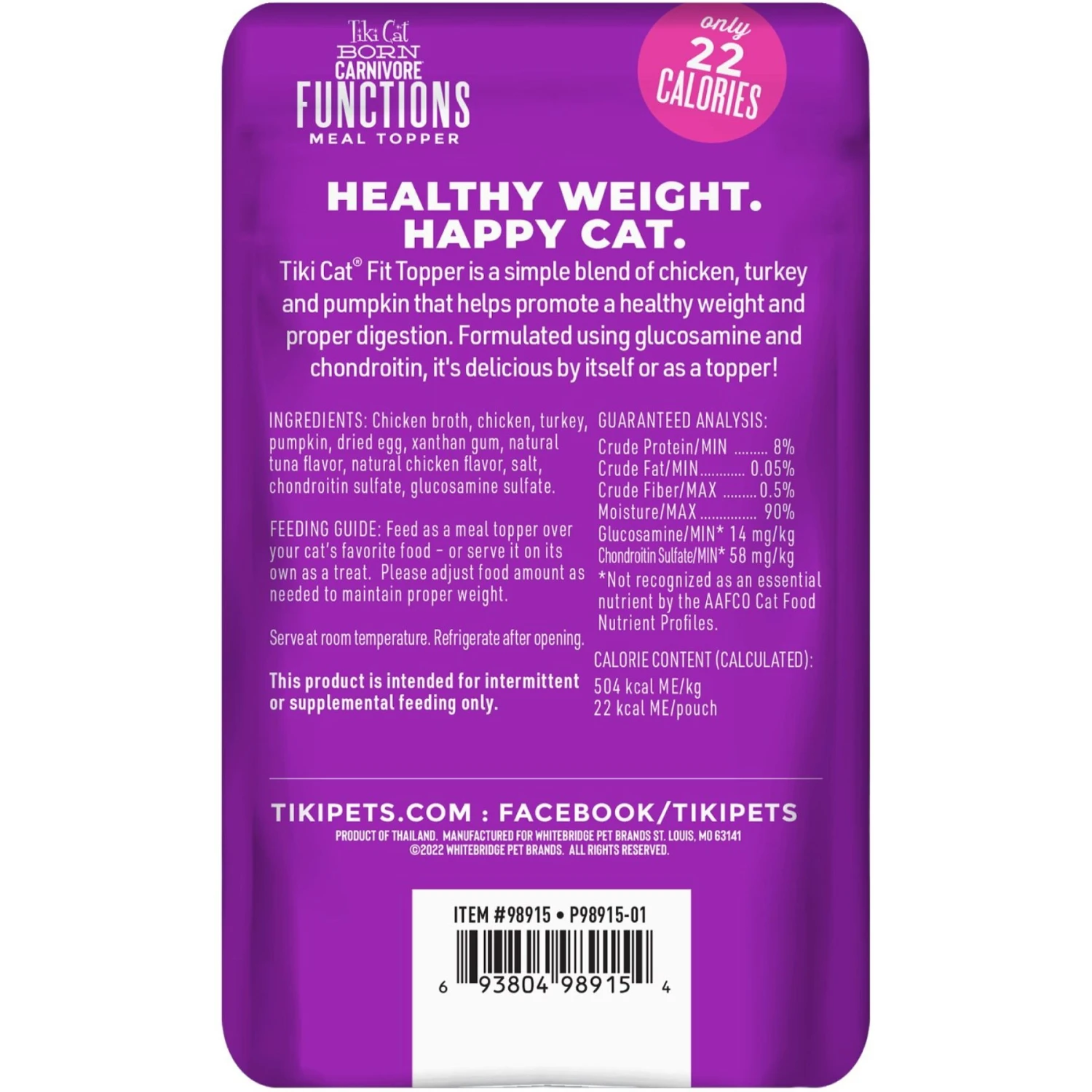 Tiki Cat Born Carnivore Fit Functional Cat Food Topper, 1.5-oz Pouch, Case Of 12 4 Tiki Cat Born Carnivore Fit Functional Cat Food Topper, 1.5-oz Pouch, Case Of 12 - Image 2