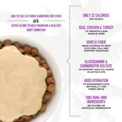 Tiki Cat Born Carnivore Fit Functional Cat Food Topper, 1.5-oz Pouch, Case Of 12 14 Tiki Cat Born Carnivore Fit Functional Cat Food Topper, 1.5-oz Pouch, Case Of 12 -PurePet Bites Shop 883734 PT4. AC SS1800 V1690566594