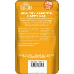 Tiki Cat Born Carnivore Fussy Functional Cat Food Topper, 1.5-oz Pouch, Case Of 12 -PurePet Bites Shop 883750 PT1. AC SS1800 V1690567232