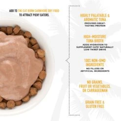 Tiki Cat Born Carnivore Fussy Functional Cat Food Topper, 1.5-oz Pouch, Case Of 12 -PurePet Bites Shop 883750 PT4. AC SS1800 V1690562109