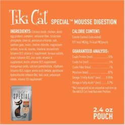 Tiki Cat Special Mousse Digestion Grain-Free Wet Cat Food, 2.4-oz Pouch, Case Of 12 -PurePet Bites Shop 883766 PT2. AC SS1800 V1690570618