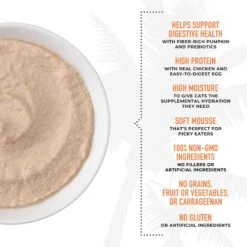 Tiki Cat Special Mousse Digestion Grain-Free Wet Cat Food, 2.4-oz Pouch, Case Of 12 -PurePet Bites Shop 883766 PT4. AC SS1800 V1690566579