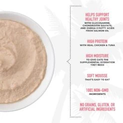 Tiki Cat Special Mousse Mobility Grain-Free Wet Cat Food, 2.4-oz Pouch, Case Of 12 -PurePet Bites Shop 883782 PT4. AC SS1800 V1690562010
