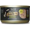 Tiki Cat After Dark Pate+ Chicken Grain-Free Wet Cat Food -PurePet Bites Shop 883798 MAIN. AC SS1800 V1688152352