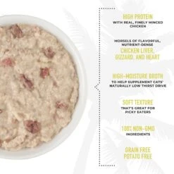 Tiki Cat After Dark Pate+ Chicken Grain-Free Wet Cat Food 14 Tiki Cat After Dark Pate+ Chicken Grain-Free Wet Cat Food -PurePet Bites Shop 883798 PT4. AC SS1800 V1690565188