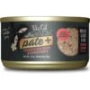 Tiki Cat After Dark Pate+ Chicken & Beef Grain-Free Wet Cat Food -PurePet Bites Shop 883846 MAIN. AC SS1800 V1688392754