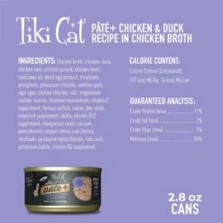 Tiki Cat After Dark Pate+ Chicken & Duck Grain-Free Wet Cat Food -PurePet Bites Shop 883870 PT2. AC SS1800 V1690570601