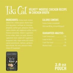 Tiki Cat After Dark Velvet Mousse Chicken Grain-Free Wet Cat Food, 2.8-oz Pouch, Case Of 12 -PurePet Bites Shop 883910 PT2. AC SS1800 V1690570688