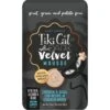 Tiki Cat After Dark Velvet Mousse Chicken & Quail Egg Grain-Free Wet Cat Food, 2.8-oz Pouch, Case Of 12 -PurePet Bites Shop 883926 MAIN. AC SS1800 V1688150910