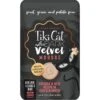 Tiki Cat After Dark Velvet Mousse Chicken & Beef Grain-Free Wet Cat Food, 2.8-oz Pouch, Case Of 12 -PurePet Bites Shop 883942 MAIN. AC SS1800 V1688152294