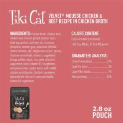 Tiki Cat After Dark Velvet Mousse Chicken & Beef Grain-Free Wet Cat Food, 2.8-oz Pouch, Case Of 12 -PurePet Bites Shop 883942 PT2. AC SS1800 V1690570684